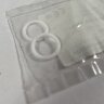 Joint torique inférieur, PTFE, PHOENIX P07