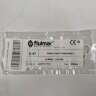 Joint torique inférieur, PTFE, PHOENIX P07