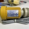 Moteur JP-150, 230V, 50 Hz, 250W pour pompe vide-fût JESSBERGER