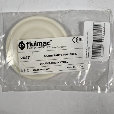 Мембрана со сторони воздуха, HYTREL, PHOENIX P30